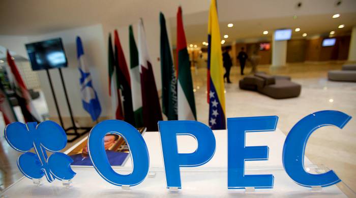 ОПЕК+ планирует постепенное восстановление объемов добычи нефти
