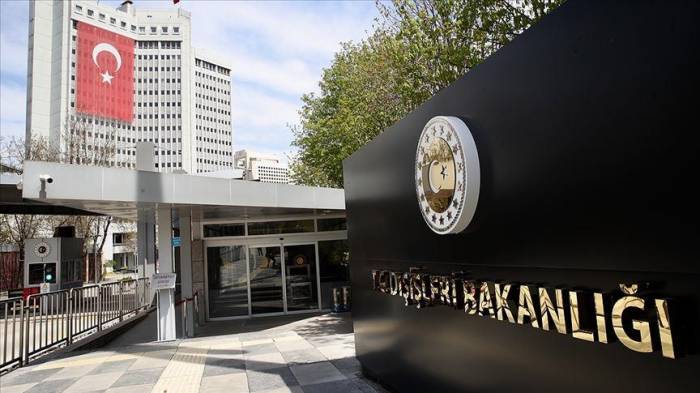 Анкара: Позиция Европарламента по Кипру игнорирует интересы самого ЕС
