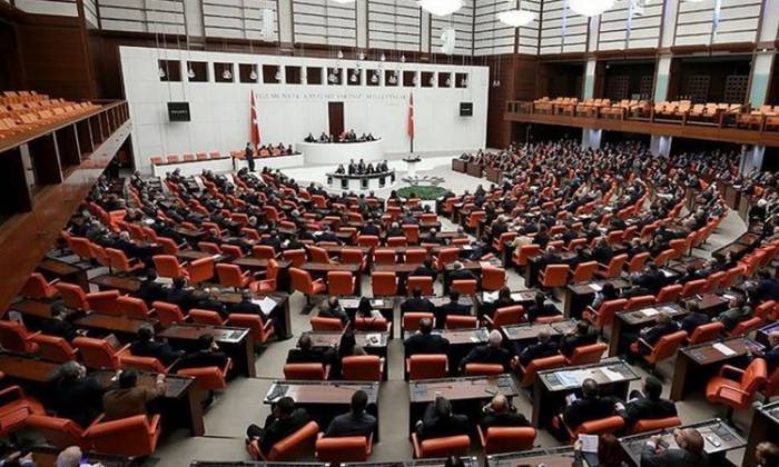 Депутаты от ПСР, НРП, ПНД и İYİ осуждили принятую Сенатом Франции резолюцию по Нагорному Карабаху