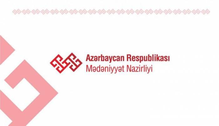 Минкультуры: Охрана христианского религиозного наследия на территории Азербайджана всегда будет в центре внимания