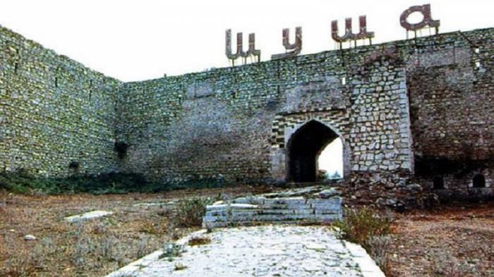 Началась работа по включению исторического центра города Шуша в Список Всемирного культурного наследия ЮНЕСКО
