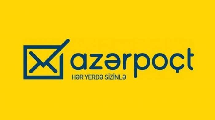 В отделениях «Азерпочт» в связи с Днем гос флага будет организован сменный режим работы