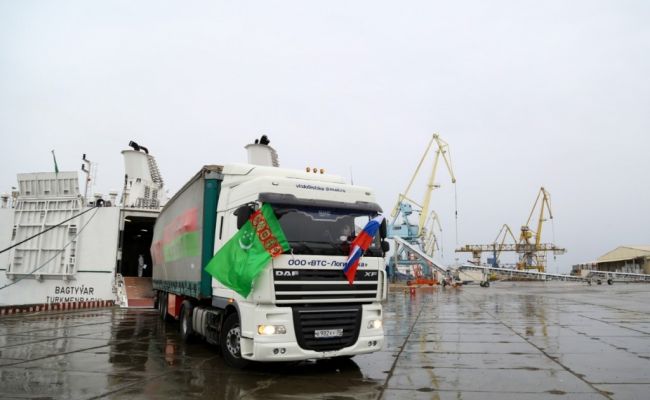 Россия получила гуманитарную помощь от Туркмении