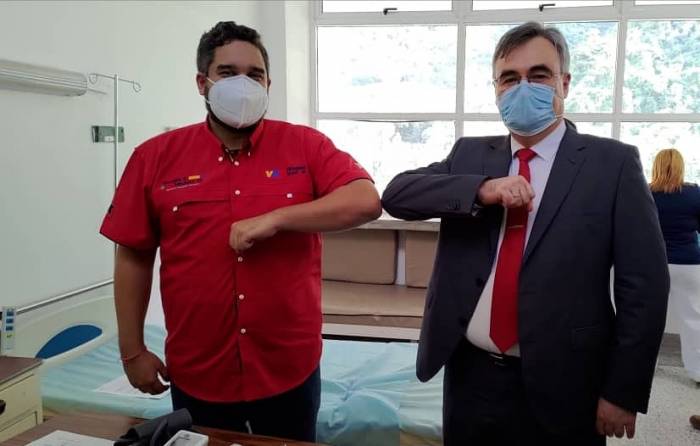 Сын Мадуро привился от коронавируса российской вакциной "Спутник V"
