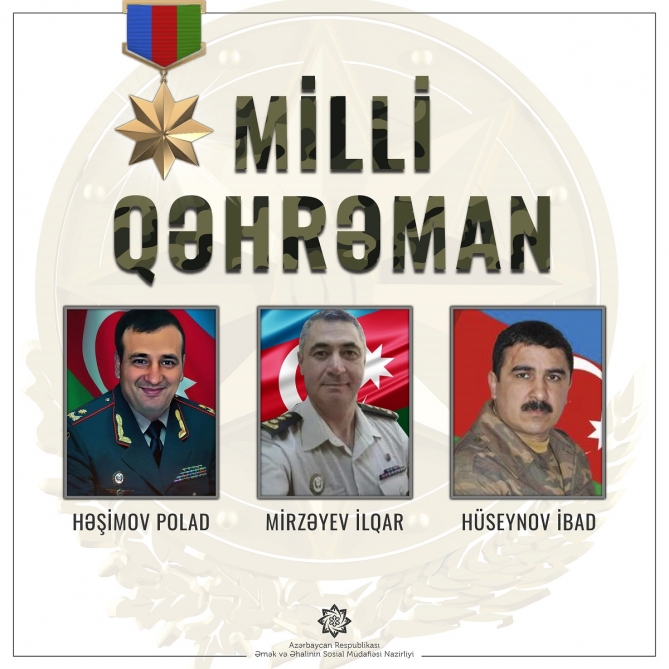 Всем трем лицам, удостоенным звания "Национальный герой Азербайджана", назначена ежемесячная президентская пенсия
