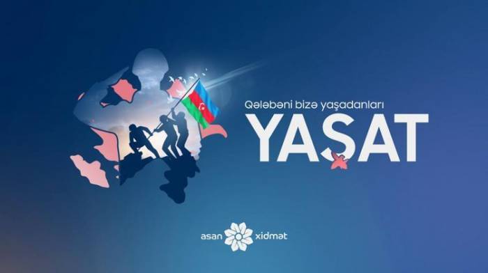 Фонд «YAŞAT» обнародовал данные по работе, проделанной за первые 10 дней