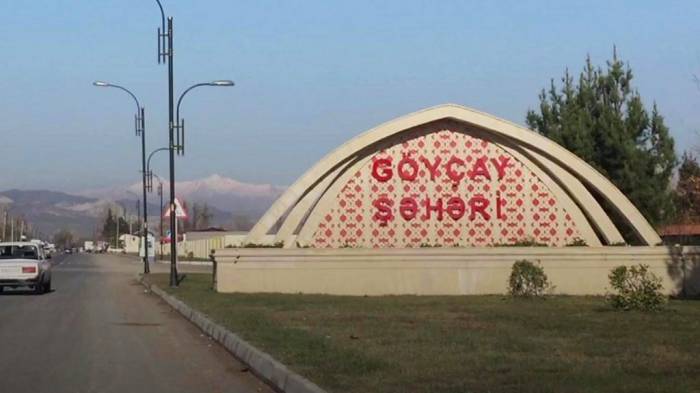 Утвержден генплан города Гёйчай
