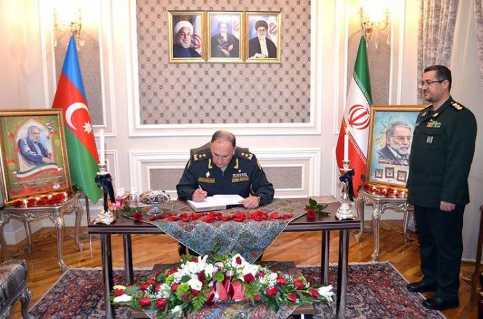 Министерство обороны Азербайджана выразило соболезнования иранской стороне
