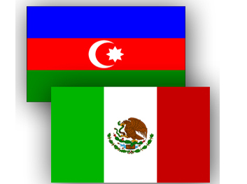 Мексика является вторым торговым партнером Азербайджана среди стран Латинской Америки
