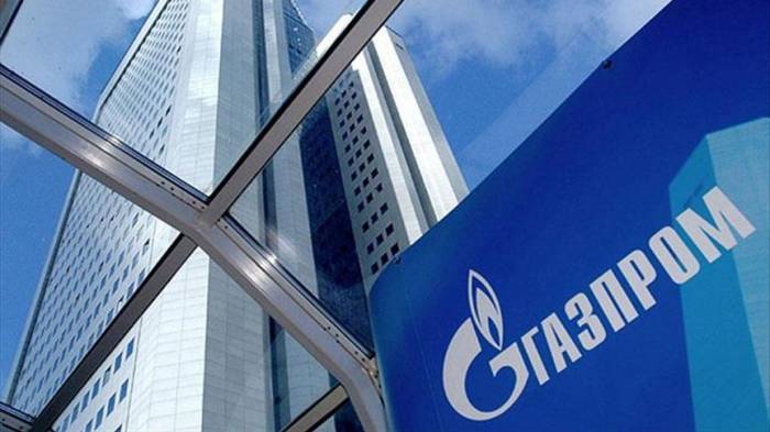 «Газпром» увеличил поставки газа в Европу на 11 млрд кубов
