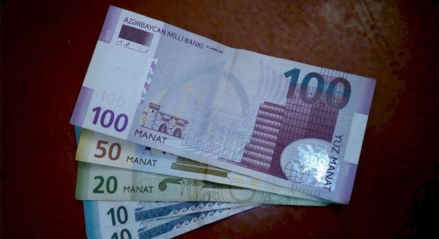 В Азербайджане единовременную выплату в 190 манатов получат 600 тыс. человек
