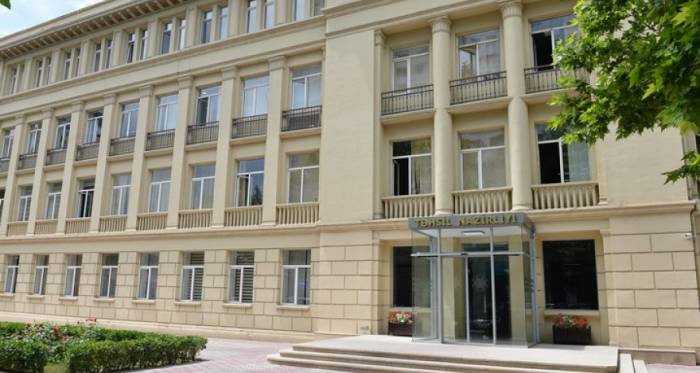 Минобразования Азербайджана обратилось к студентам