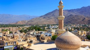 Оман открыл безвизовый въезд для туристов из Туркменистана