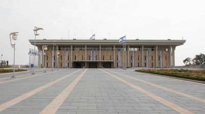 В Израиле распустили парламент и объявили досрочные выборы