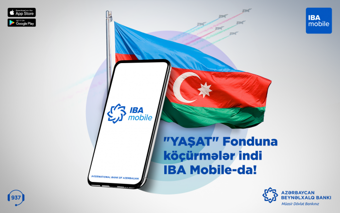 Перечисления средств в Фонд «YAŞAT» при помощи мобильного приложения Межбанка Азербайджана

