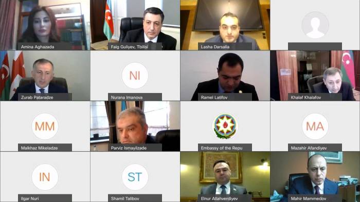 Посольство Азербайджана в Грузии провело международную видеоконференцию, посвященную общенациональному лидеру Гейдару Алиеву