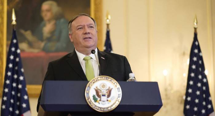 Власти США исключили Узбекистан из спецсписка нарушителей религиозных свобод