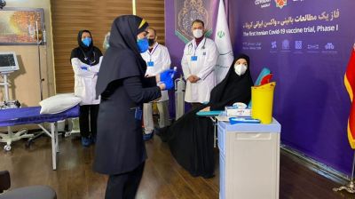 Иран начал испытания собственной вакцины от COVID-19