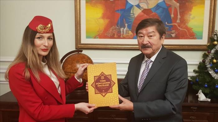 Украина нацелена на расширение сотрудничества с тюркским миром