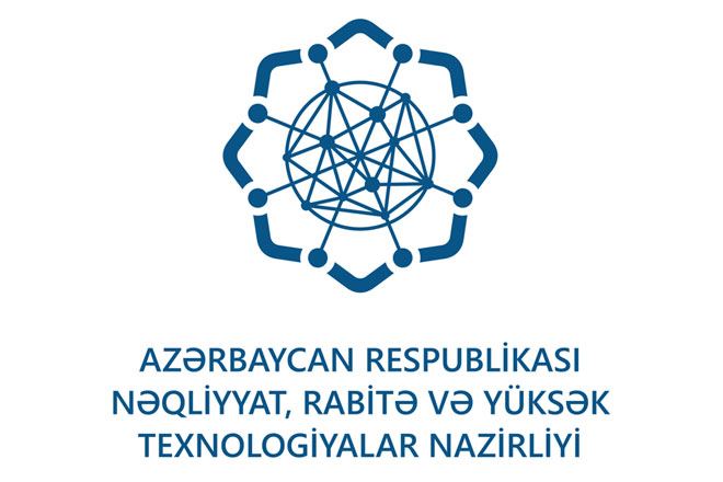 Минсвязи Азербайджана запустило официальный портал цифровой карты Азербайджана
