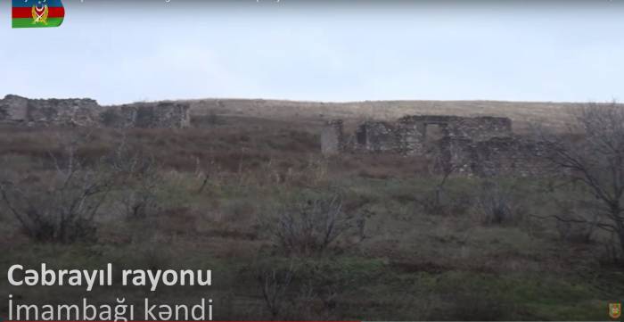 Видеорепортаж из освобожденных сел Шахвеледли и Имамбагы Джабраильского района Азербайджана