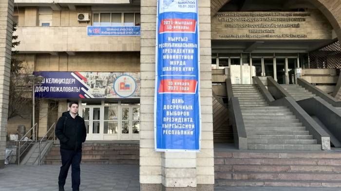 ЦИК: Явка на выборах президента Кыргызстана за первые два часа голосования составила 2,8%