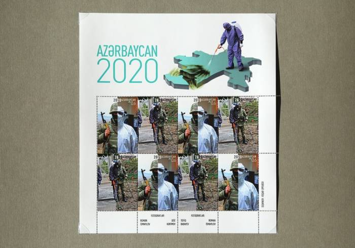 Выпущены в оборот почтовые марки, посвященные героям Азербайджана - ФОТО
