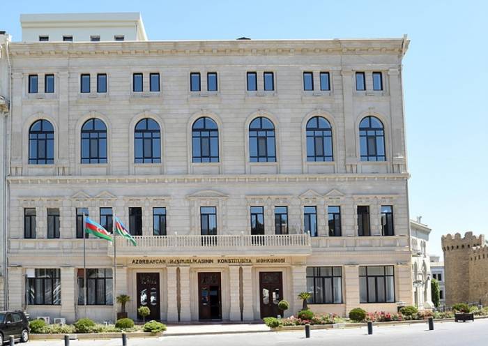 Состоялось очередное заседание Палаты Конституционного cуда Азербайджанской Республики
