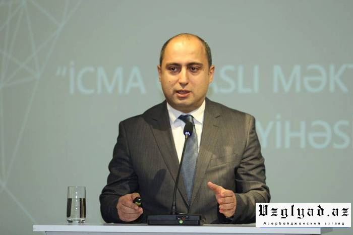 Министр образования Азербайджана об опечатках и содержании учебников
