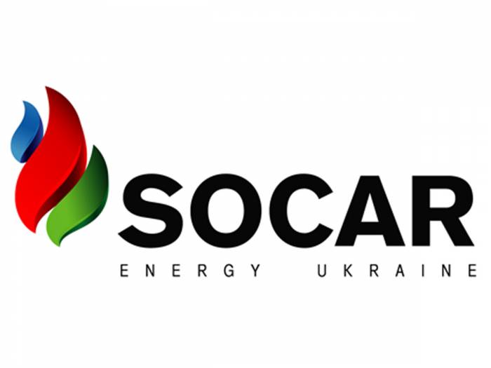 Утвержден состав Наблюдательного совета Государственной нефтяной компании Азербайджана