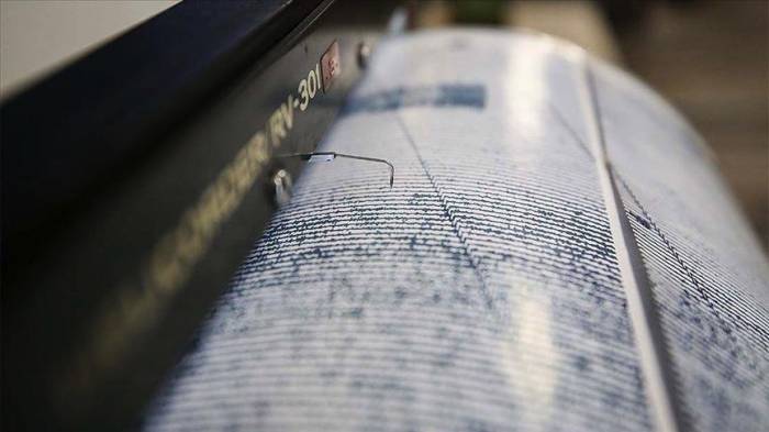На юге Испании произошло землетрясение магнитудой 4,3