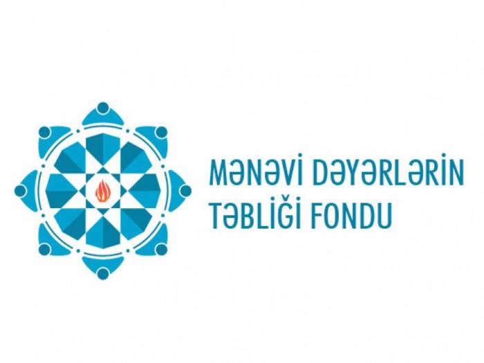 В Азербайджане 22 неисламским религиозным общинам оказана материальная помощь
