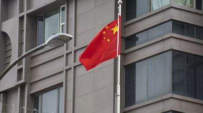 Китай ввел санкции против 28 граждан США
