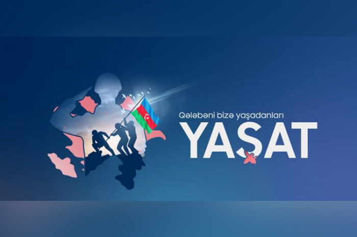 В Фонде «YAŞAT» собрано более 27 млн. манатов