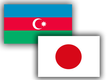 Япония обратилась к Азербайджану за поддержкой
