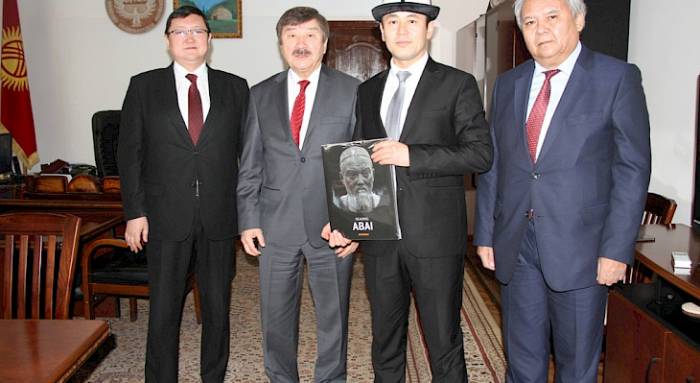 В Кыргызстане планируется провести ряд мероприятий совместно с ТЮРКСОЙ
