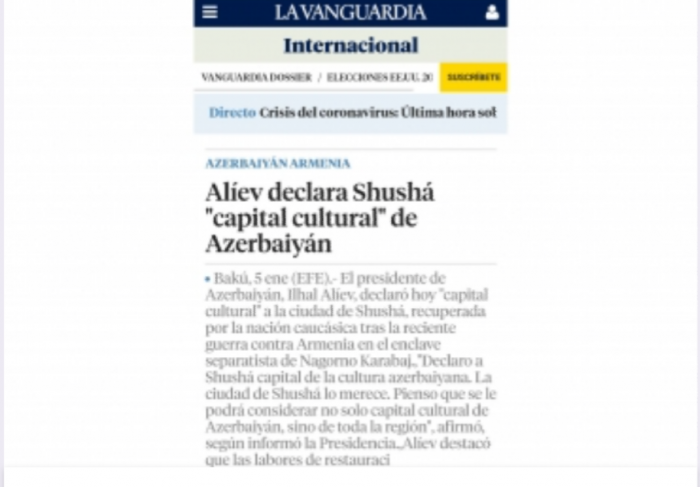 Испанская печать сообщила об объявлении города Шуша культурной столицей Азербайджана