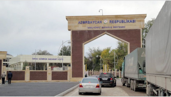 Из Грузии в Азербайджан сегодня прибывают еще 250 соотечественников