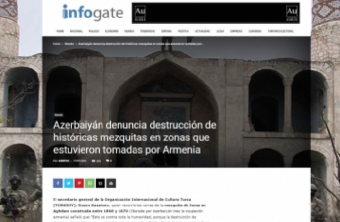 Чилийский Infogate: Азербайджан осуждает разрушение исторических мечетей на территориях, захваченных Арменией