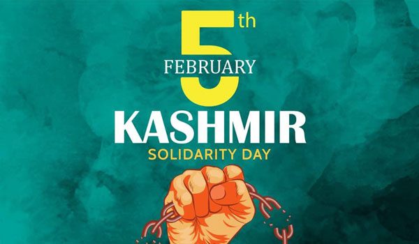 Пакистан отмечает День солидарности с Кашмиром