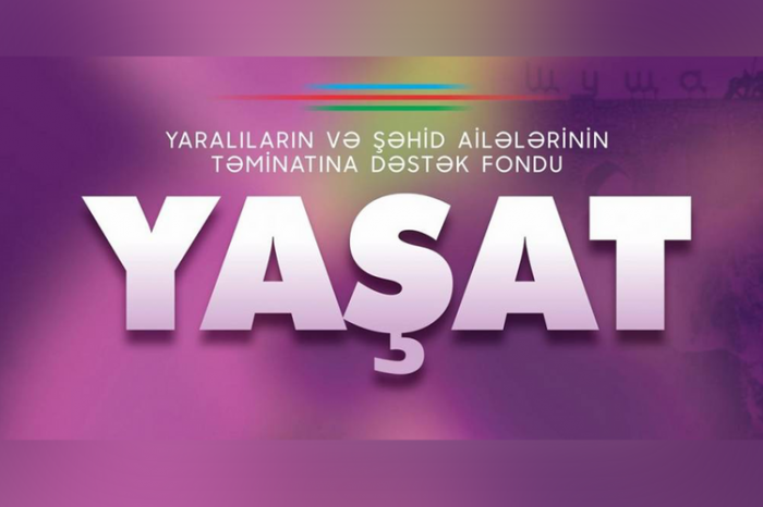 Фонде YAŞAT собрал более 28 млн. манатов