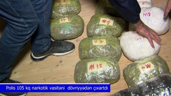 МВД: За сутки из оборота изъято более 105 кг наркотических средств
