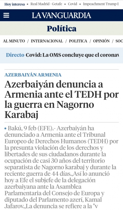 Испанская печать сообщила о подаче Азербайджаном жалобы на Армению в ЕСПЧ

