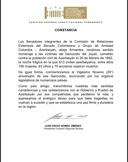 Сенат Колумбии принял заявление в связи с 29-й годовщиной Ходжалинского геноцида
