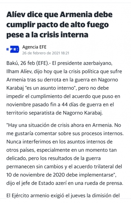 Испанское ИА EFE: Ильхам Алиев заявил, что Армения должна соблюдать договор о прекращении огня, несмотря на внутренний кризис
