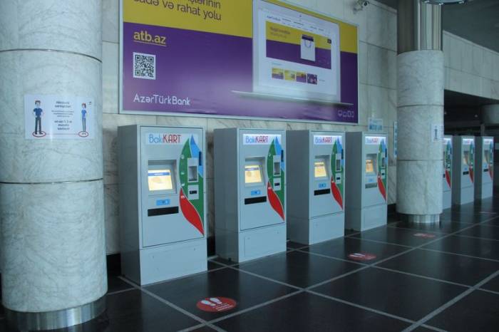 Вестибюли станций метро открылись для загрузки проездной карты
