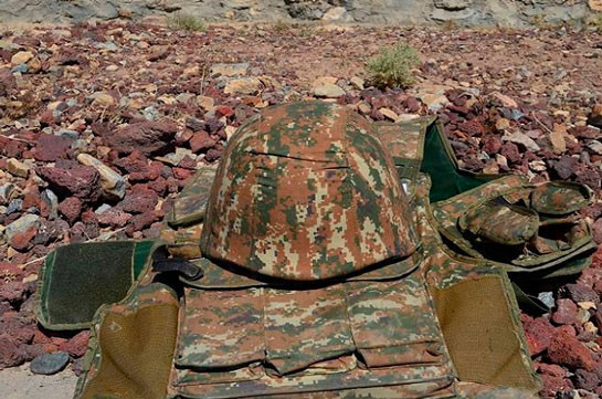 В Армении обнародовано число погибших армянских военнослужащих