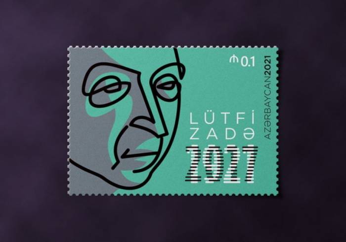 Будет выпущена почтовая марка, посвященная 100-летию Лютфи Заде
