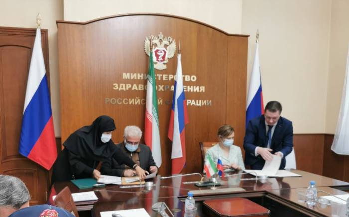 Иран и Россия подписали меморандум о сотрудничестве в области здравоохранения