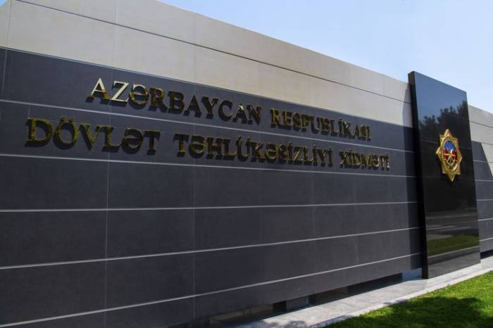 СГБ Азербайджана об аресте руководителя ООО «Baku Steel Company»
